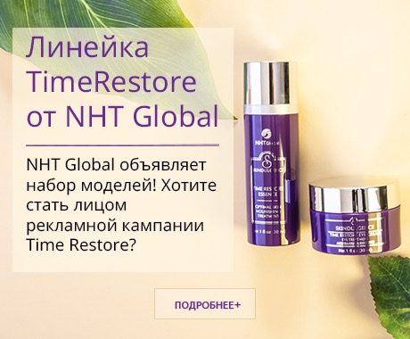 HomePageTimeRestore